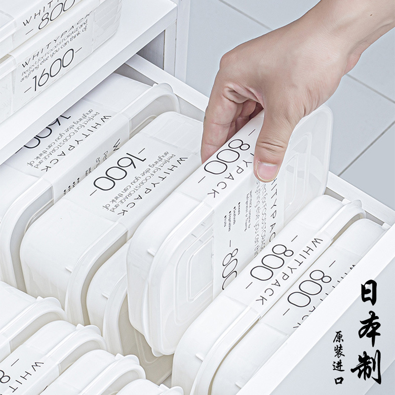 Meal Prep Frozen Food - Contenants de stockage alimentaire YAMADA, bacs