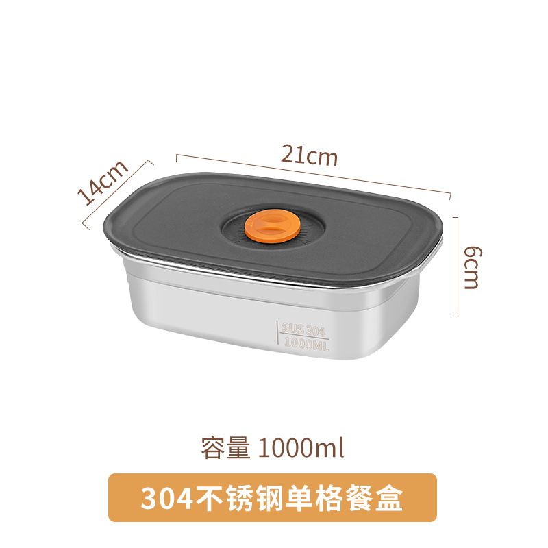 Boîte à déjeuner antibactérien - Stainless Bento Box avis et prix
