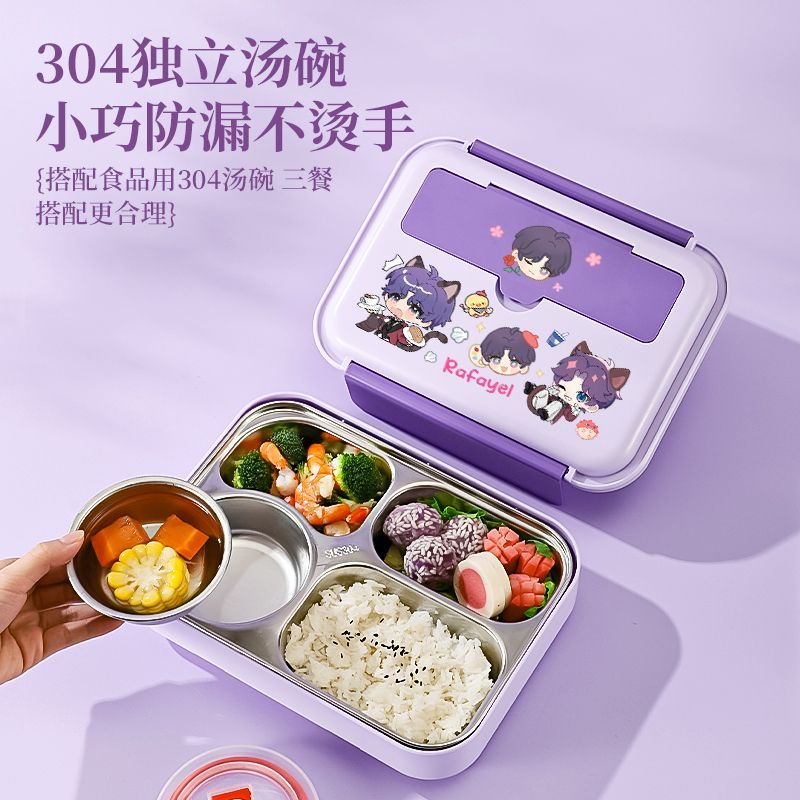 Boîte à déjeuner de grande cap - Stainless Bento Box avis et prix