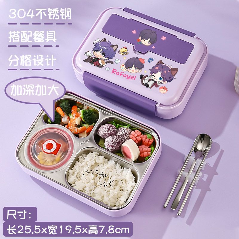 Boîte à déjeuner de grande cap - Stainless Bento Box avis et prix