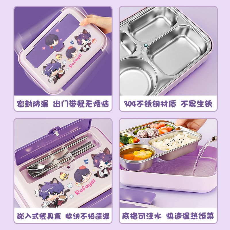 Boîte à déjeuner de grande cap - Stainless Bento Box avis et prix