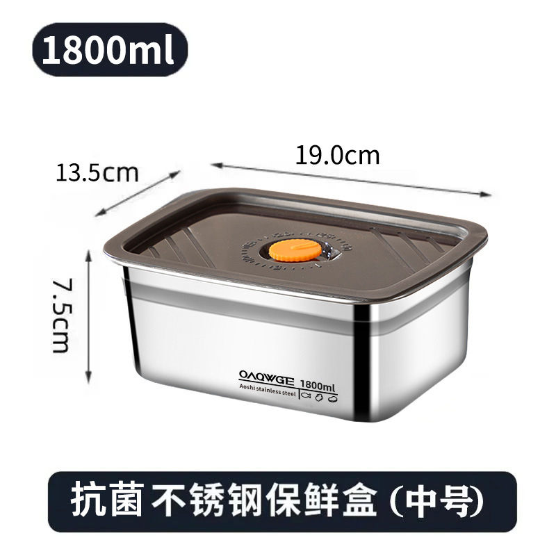Boîte à lunch en acier inoxyda - Stainless Bento Box avis et prix