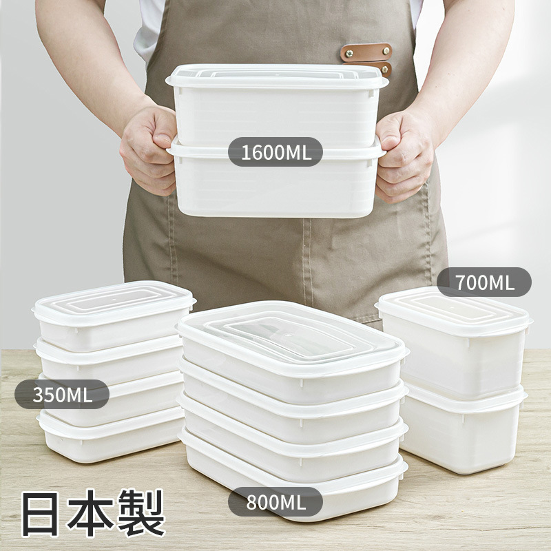 Contenants de stockage aliment - Meal Prep Frozen Food avis et prix