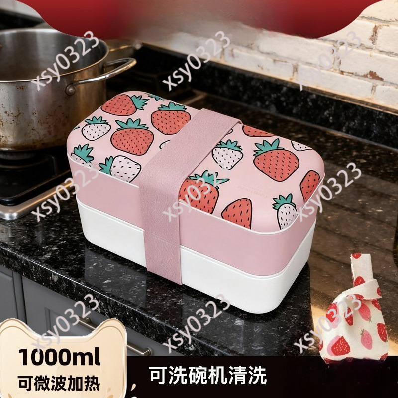 Boîte à bento divisée, compati - Meal Prep For Weight Loss avis et prix