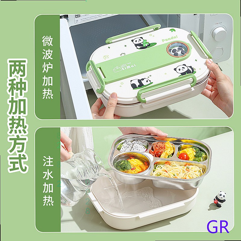 Boîte à bento Panda en acier i - Stainless Bento Box avis et prix
