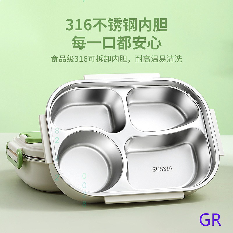 Boîte à bento Panda en acier i - Stainless Bento Box avis et prix